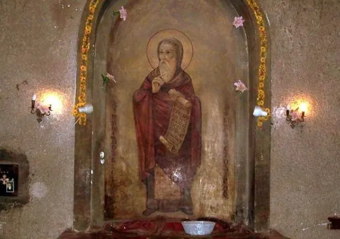 ©Kyrillos2, Public domain, Wikimedia Commons